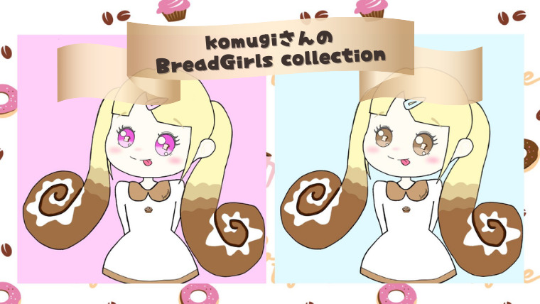 BreadGirls collection